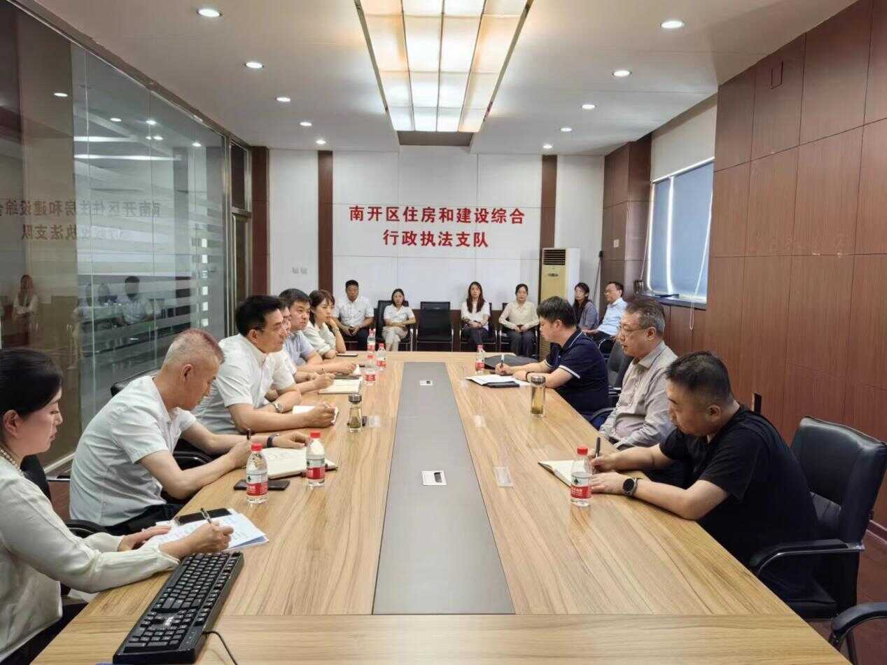 市住房城鄉建設委主要負責同志帶隊深入南開區住建委調研